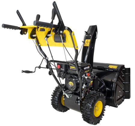 Снегоуборщик Huter SGC 4800EX (с электростартером)