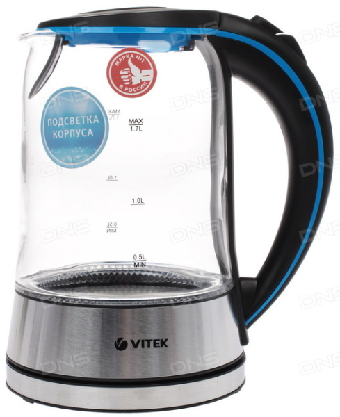 Электрочайник Vitek VT-7028 серебристый [термостойкое стекло, 1.7 л, 2200 Вт, фильтр, скрытый нагревательный элемент]