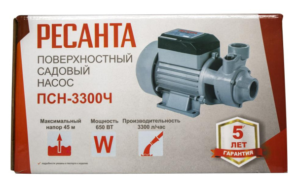 Поверхностный насос ПСН-3300Ч Ресанта, 650 Вт, 77/4/3