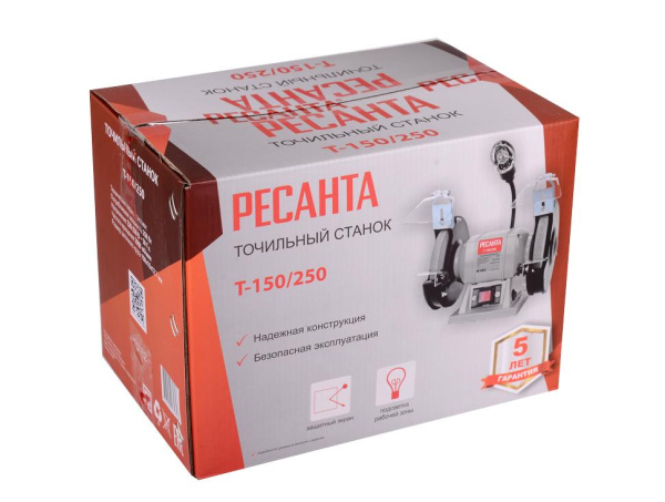 Точильный станок Т-150/250 Ресанта, 75/7/2