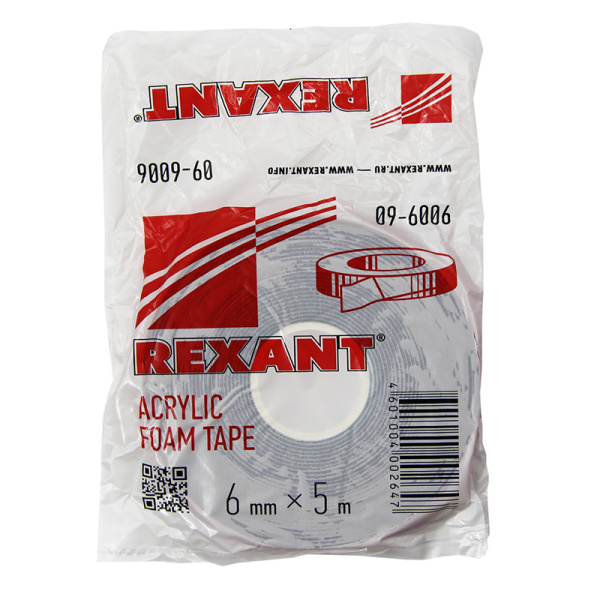 Двухсторонний скотч, красного цвета на серой основе 3М, +130 градусов, 6мм, 5метров REXANT