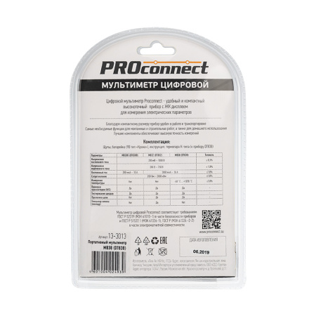 Портативный мультиметр M838(DT838) Proconnect