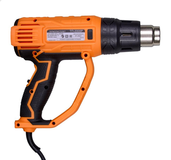 Термопистолет (ФЕН)  "ВИХРЬ" ТП-2000Р, три режима, кейс, 72/2/3