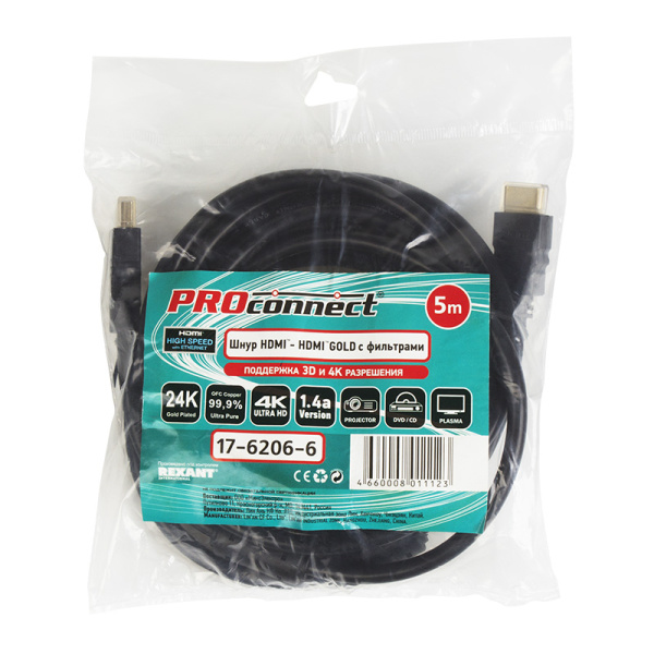 Кабель HDMI - HDMI 1.4, 5м, Gold PROconnect