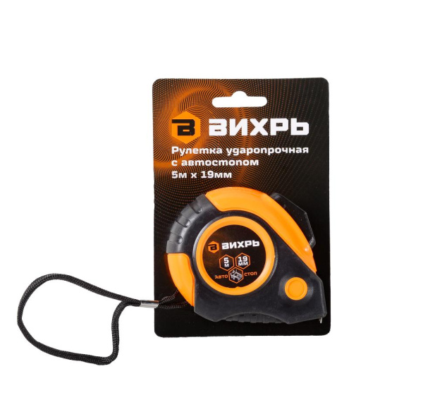 Рулетка 5мх19мм автостоп Вихрь, 73/11/1/5