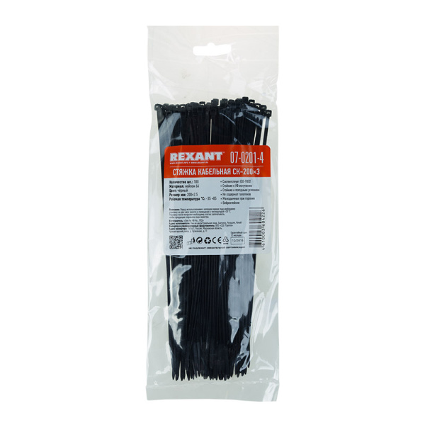Хомут nylon 3.6 х 200 мм 100 шт  черный  REXANT