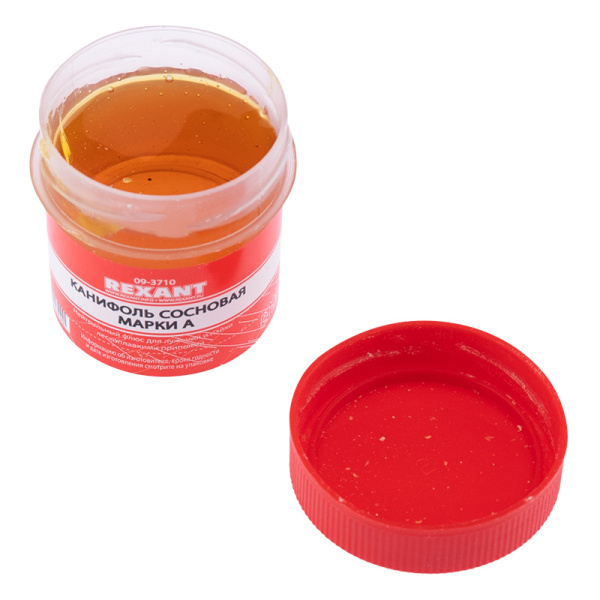 Канифоль сосновая марки А  20гр  REXANT
