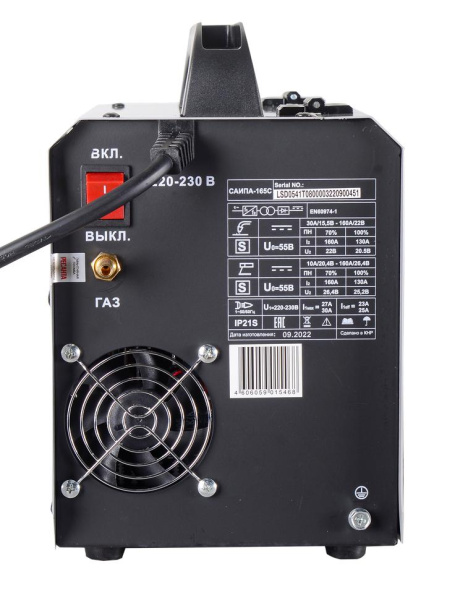 Сварочный полуавтомат САИПА-165 (MIG/MAG) Ресанта, шт, 65/8