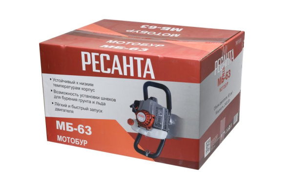Мотобур МБ-63 Ресанта, шт, 70/13/31