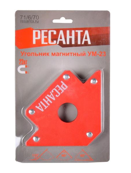 Угольник магнитный УМ-23, для сварочных работ, 71/6/70
