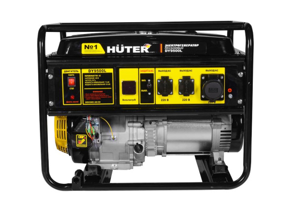 Электрогенератор бензиновый "HUTER" DY9500L (7500Вт) четырёхтактный, 374 г/кВт*ч, 83кг.