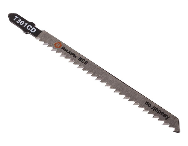 Пилки для лобзика Т301CD по дереву,быстрый рез 116х90мм (2 шт) 73/10/5/9 "ВИХРЬ"